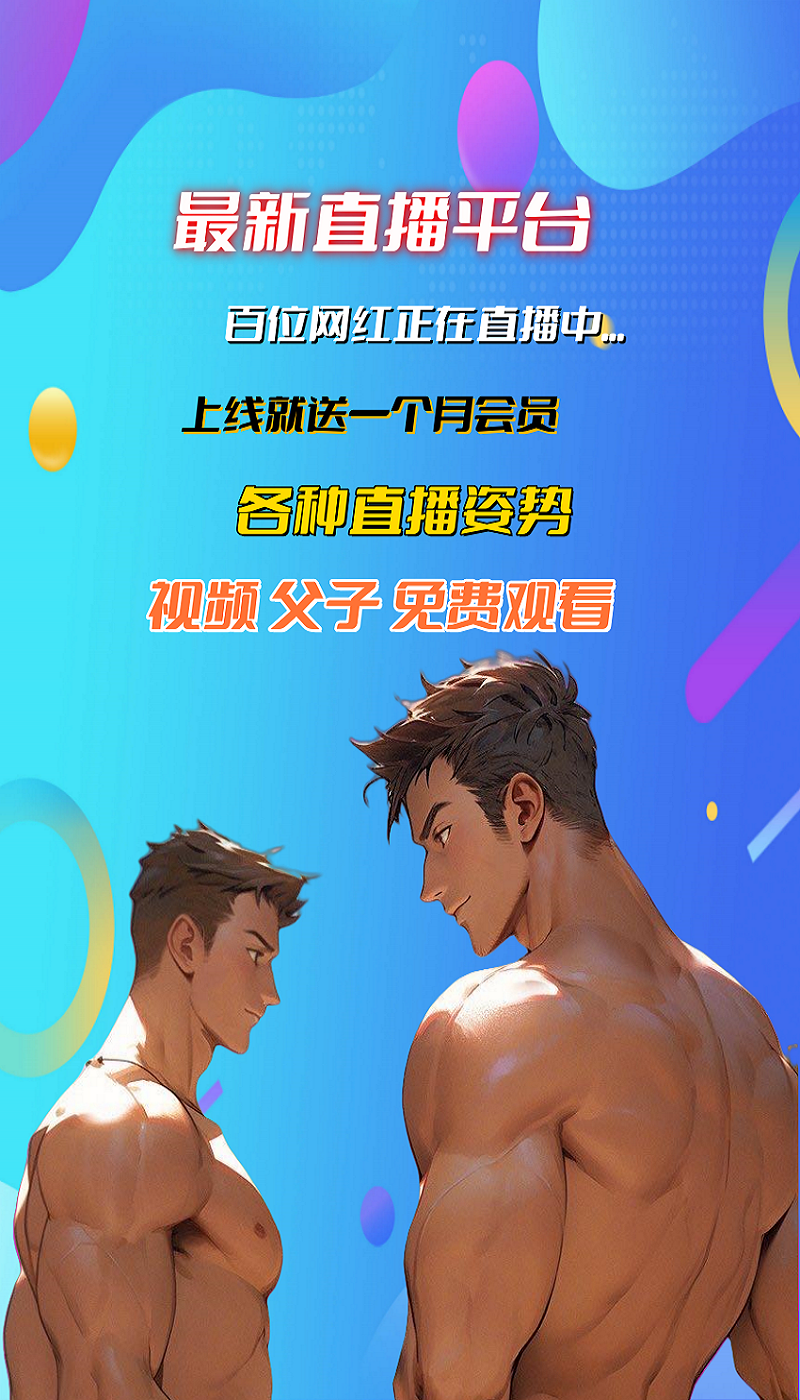 背景图